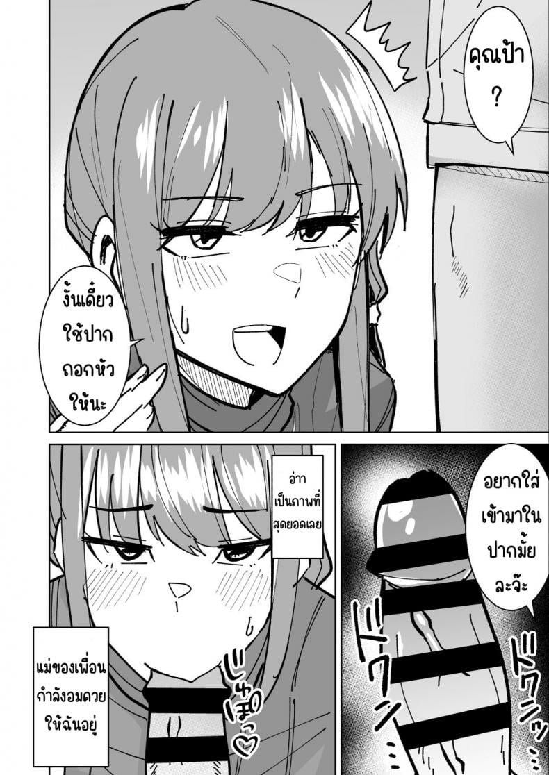0017.jpg