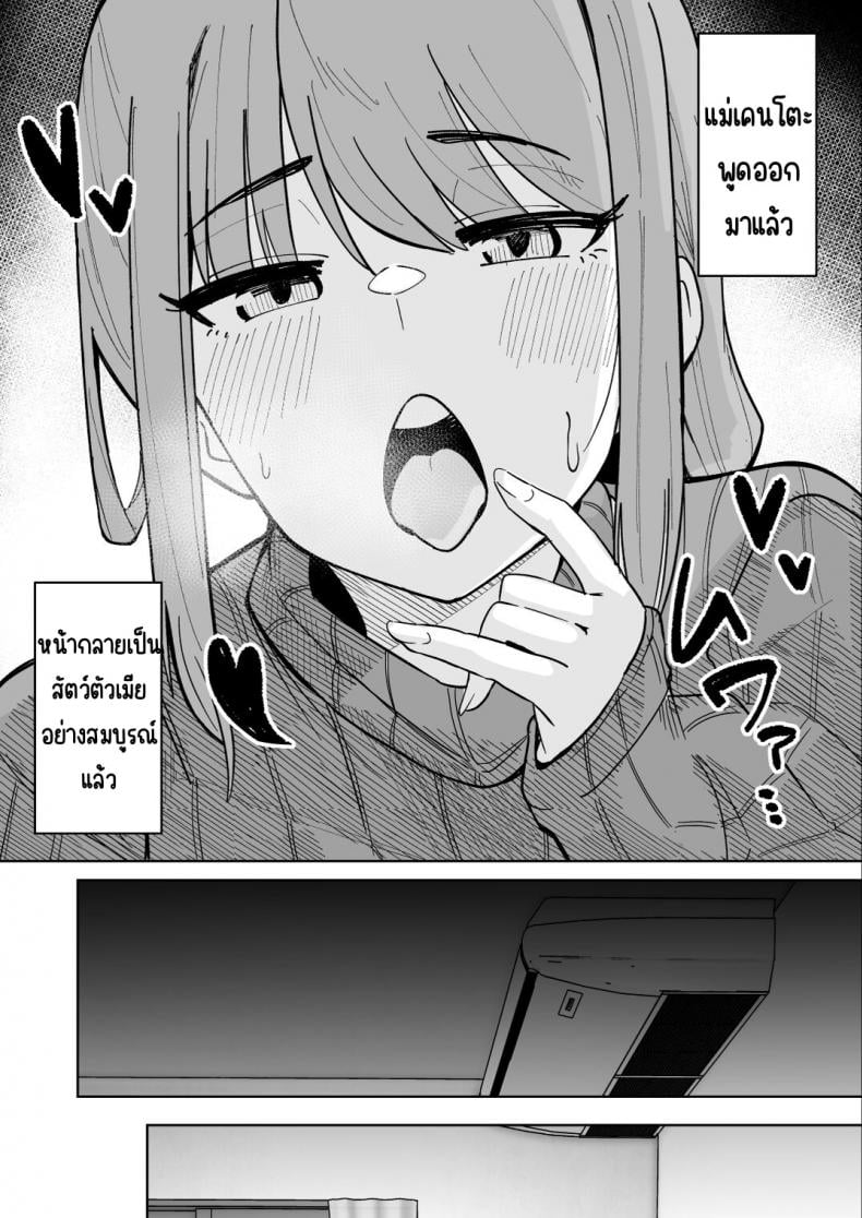 0021.jpg