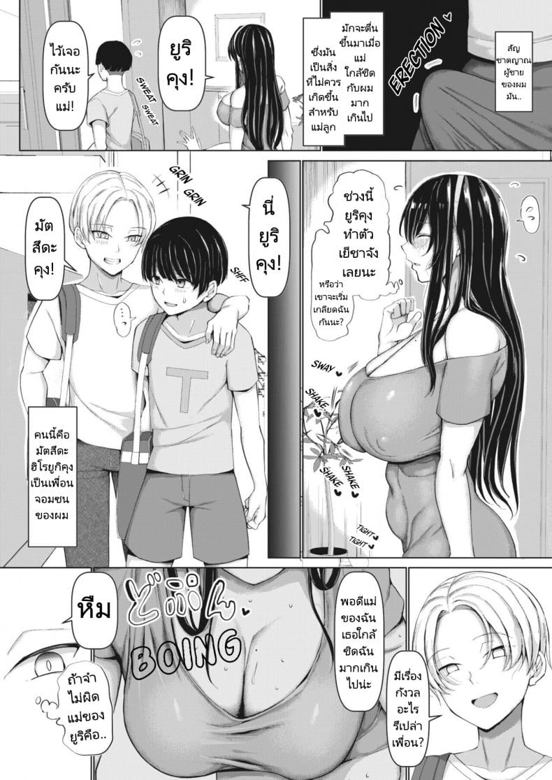 0008.jpg