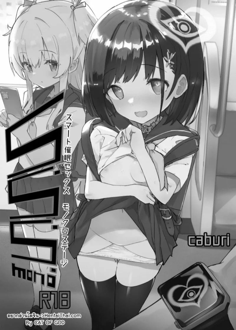 0001.jpg
