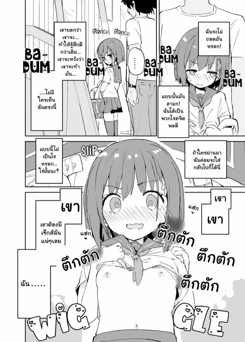 0015.jpg