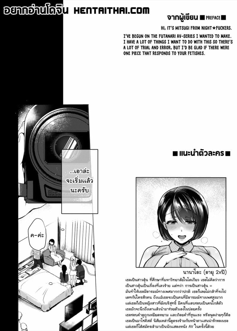 0002.jpg
