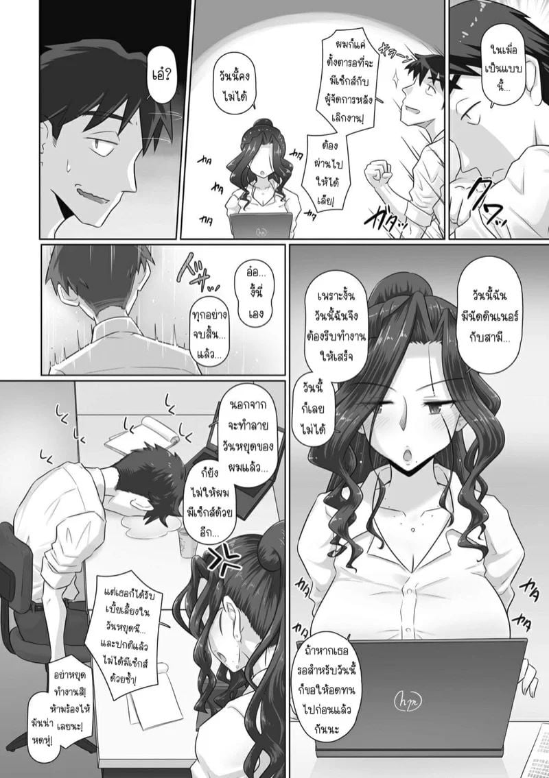 0002.jpg