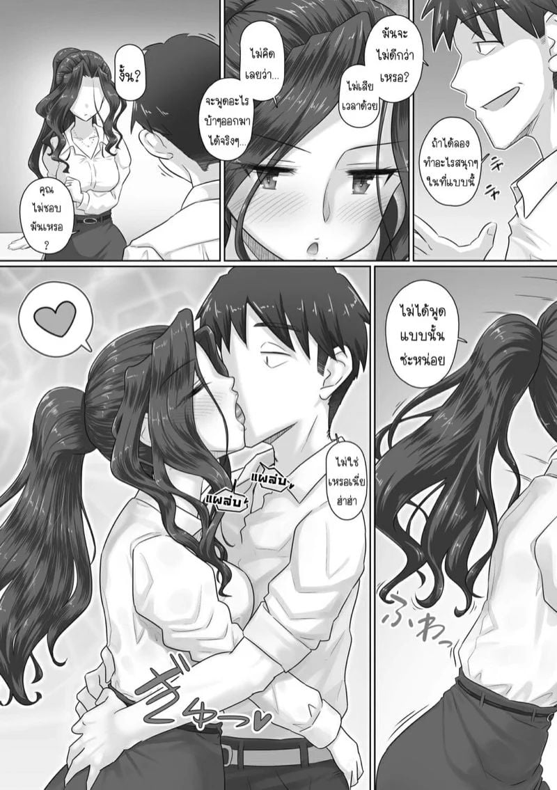 0005.jpg