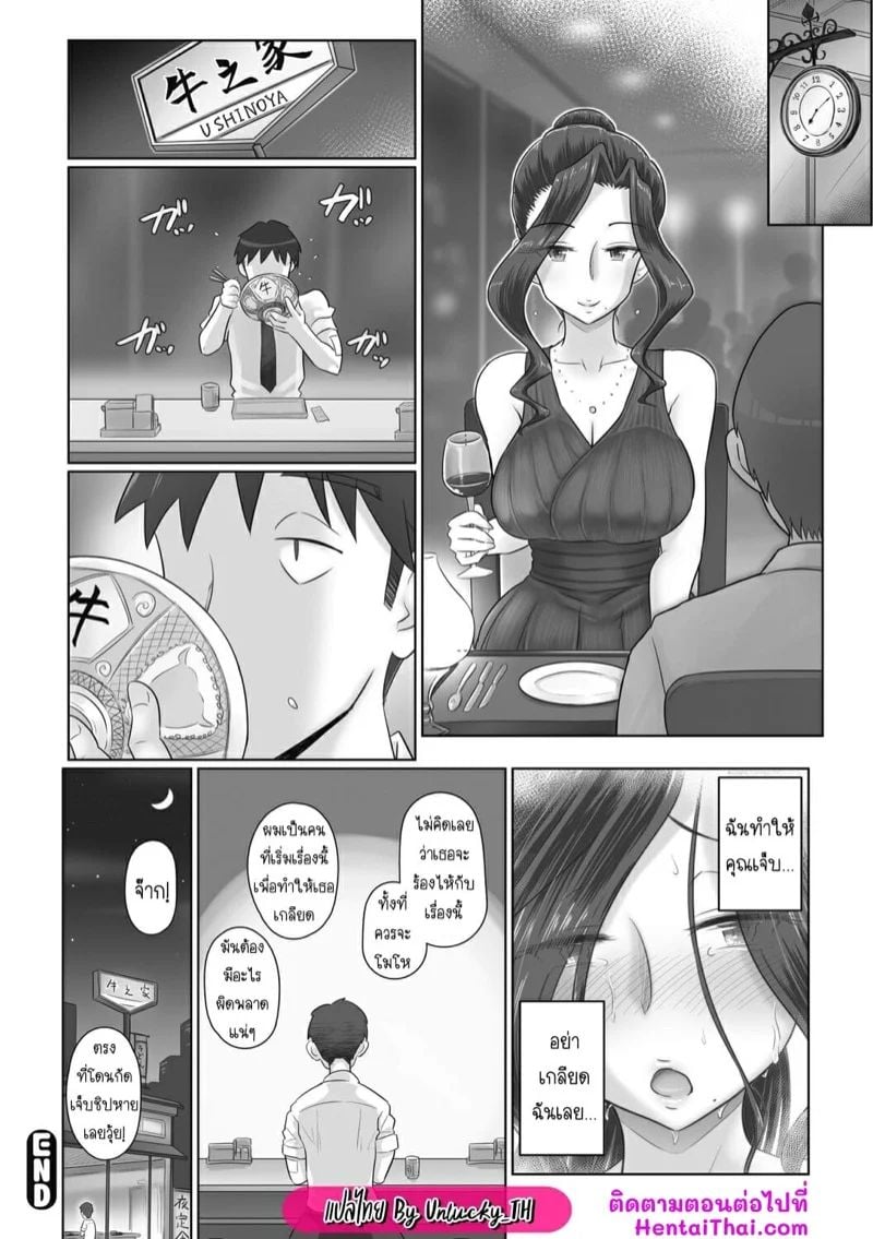 0022.jpg