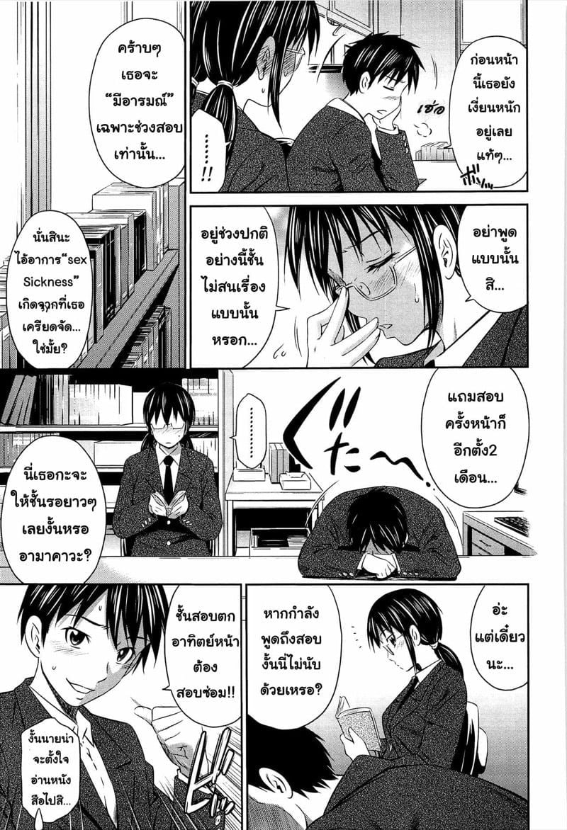 0003.jpg