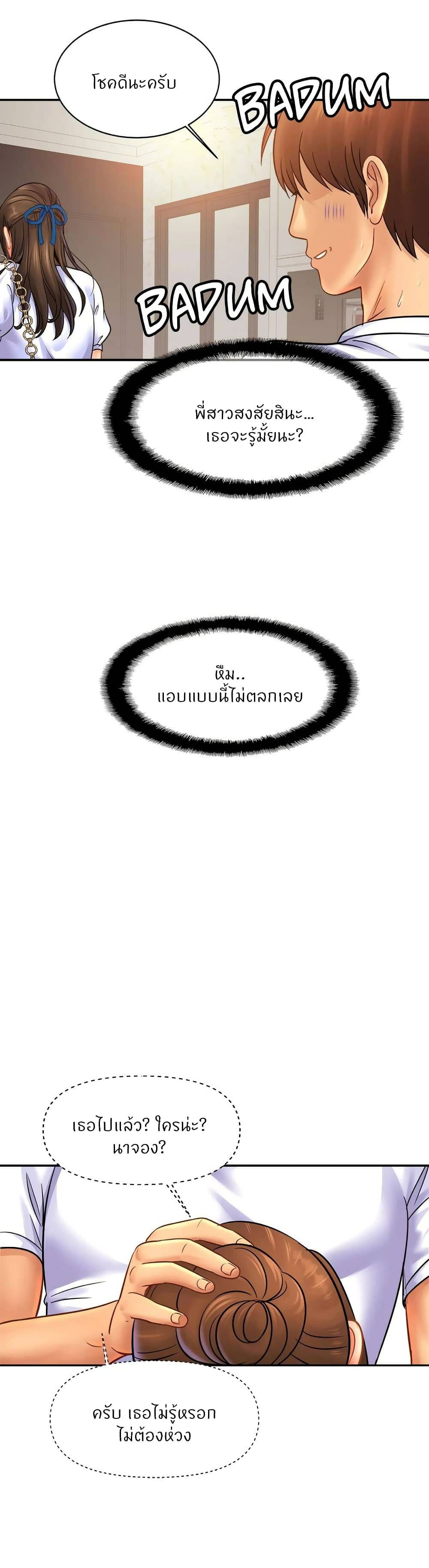 0031.jpg