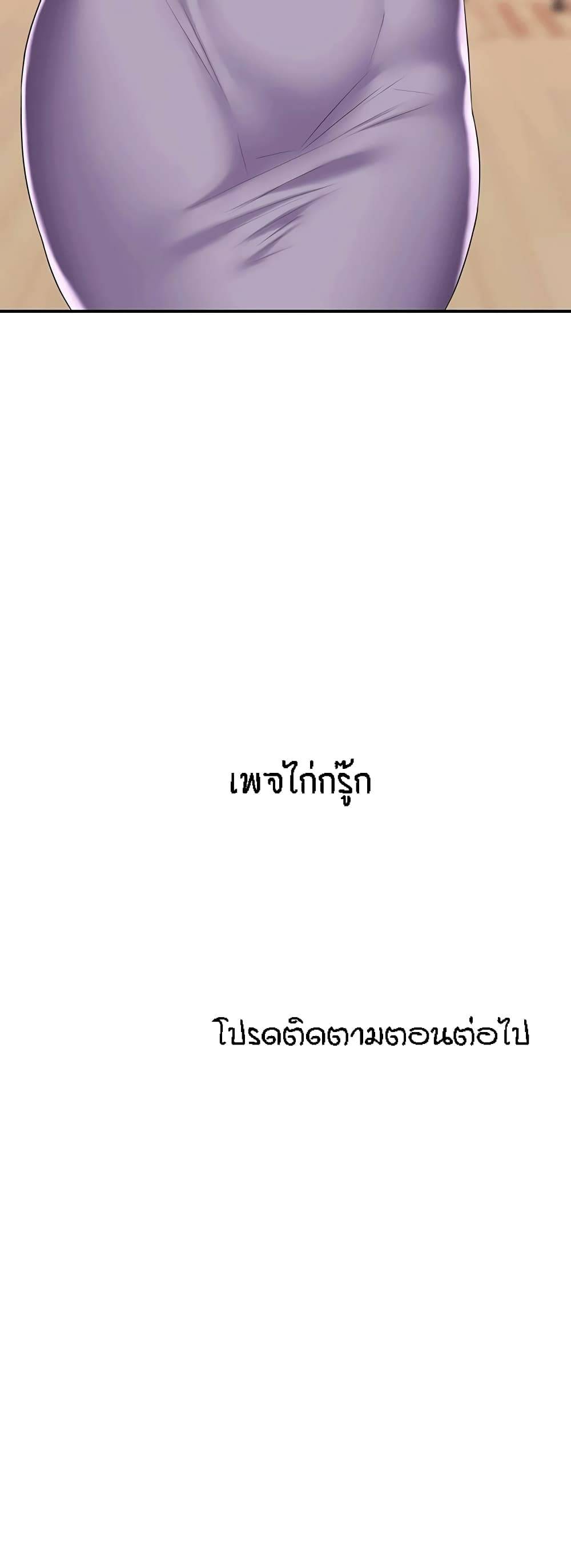 0062.jpg