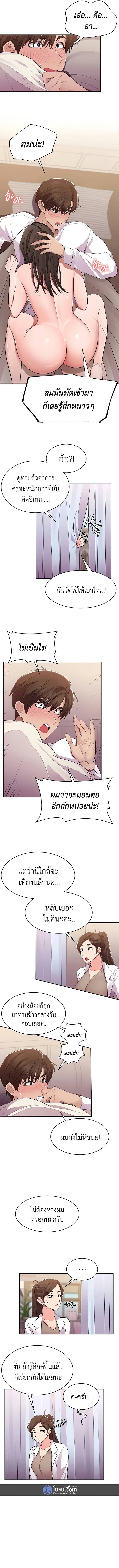 0016.jpg