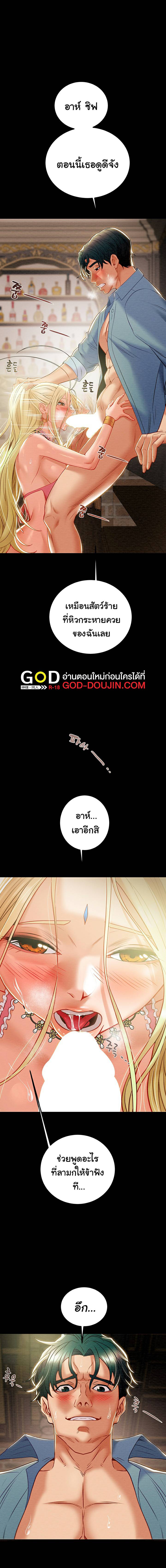 0021.jpg