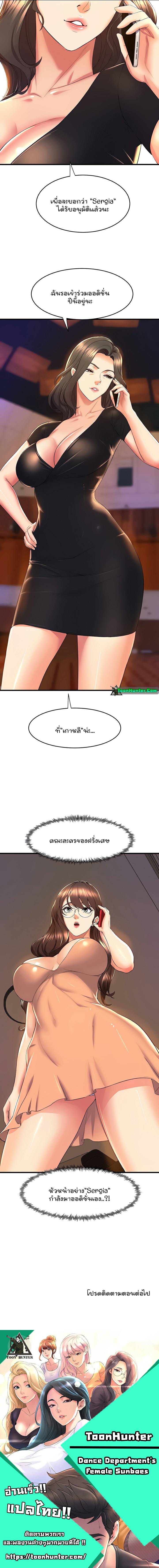 0021.jpg