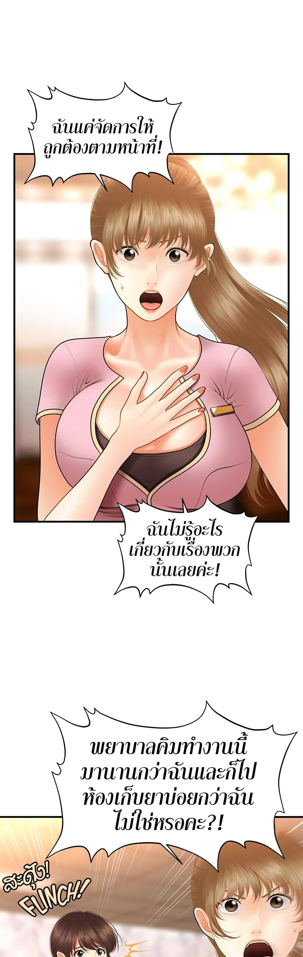 0017.jpg