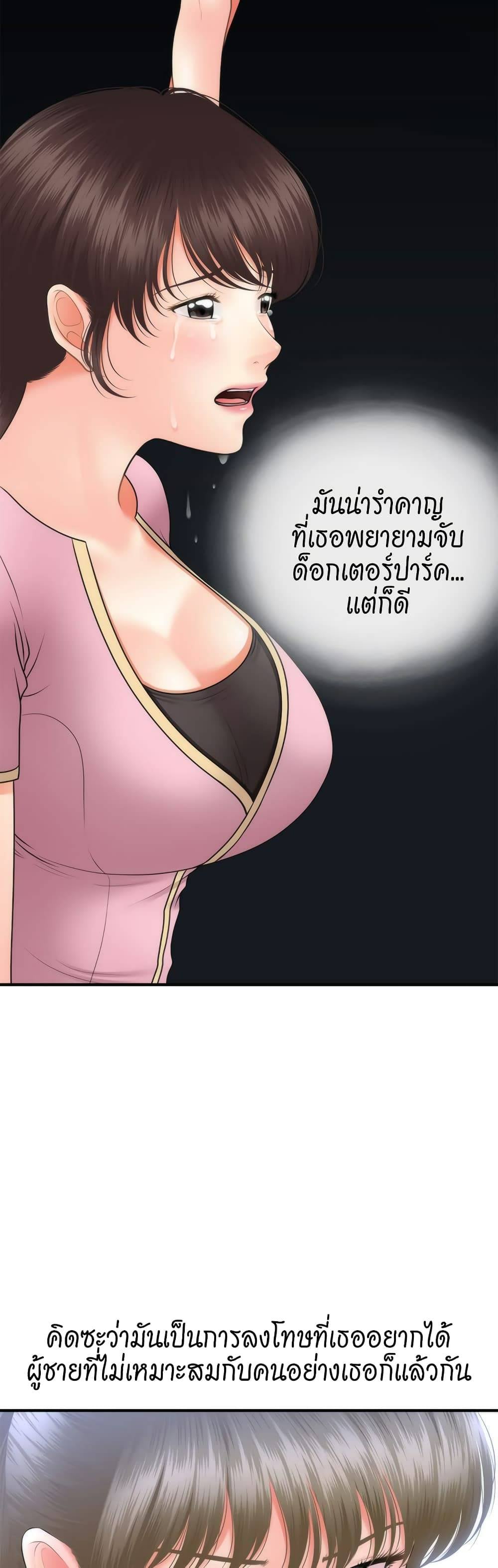 0021.jpg