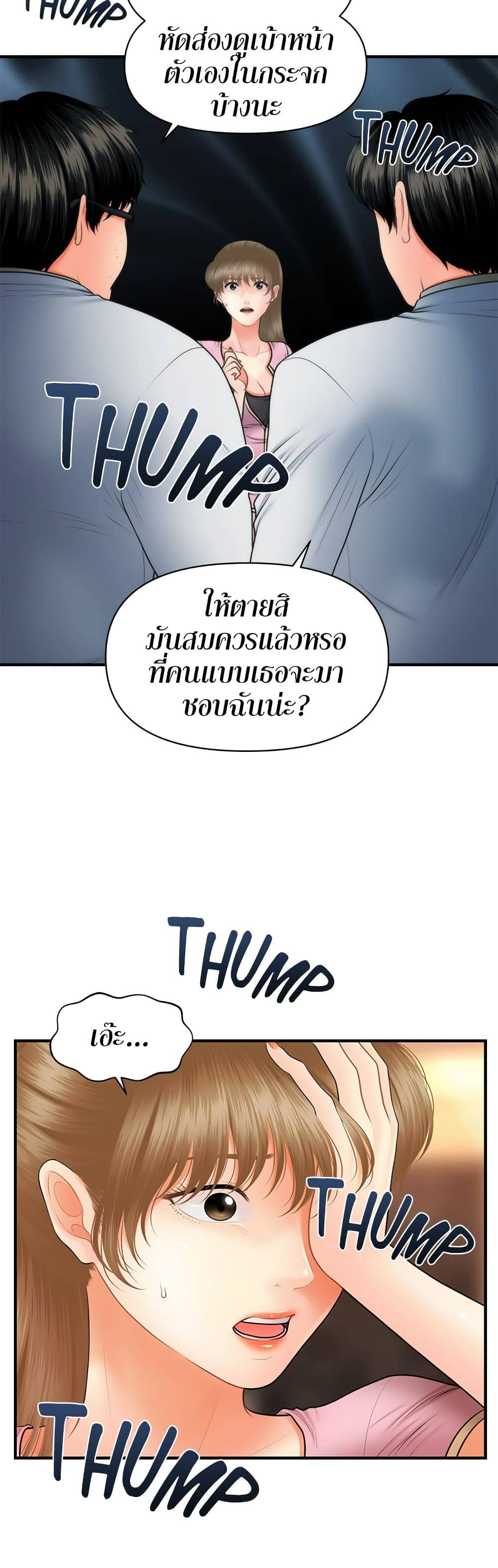 0040.jpg