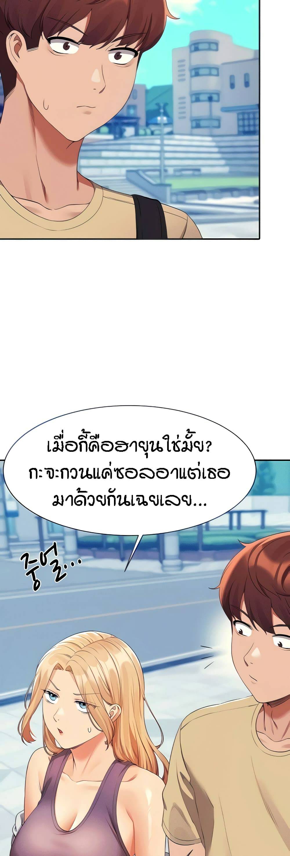 0024.jpg