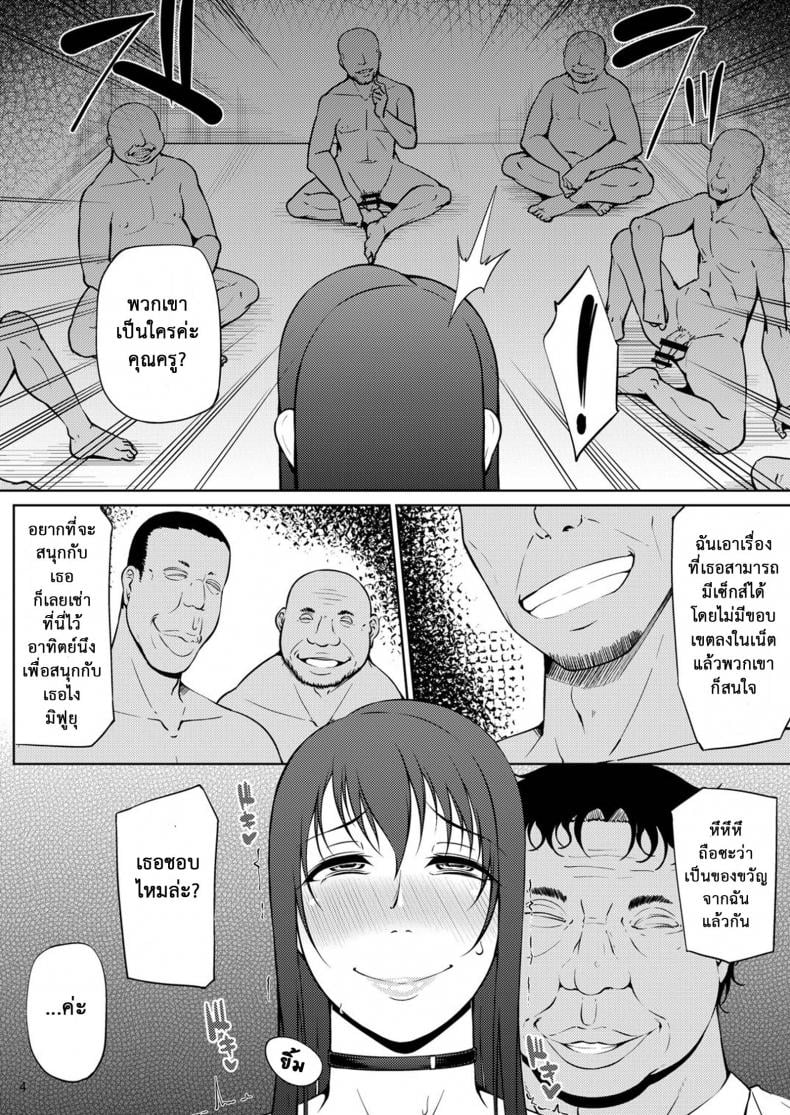0011.jpg