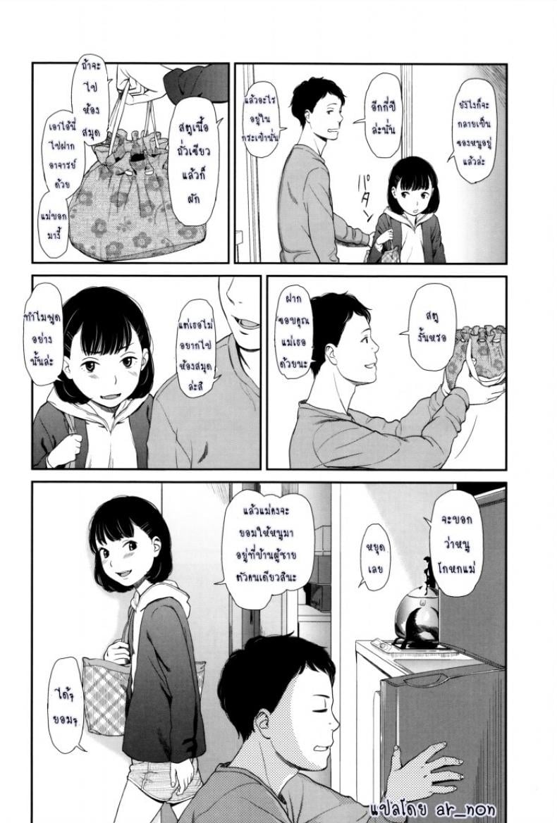 0010.jpg