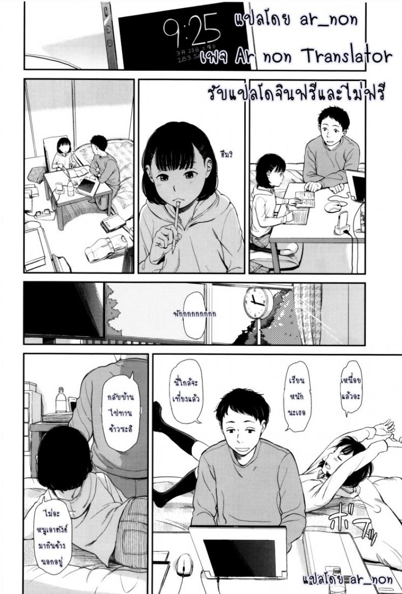 0012.jpg