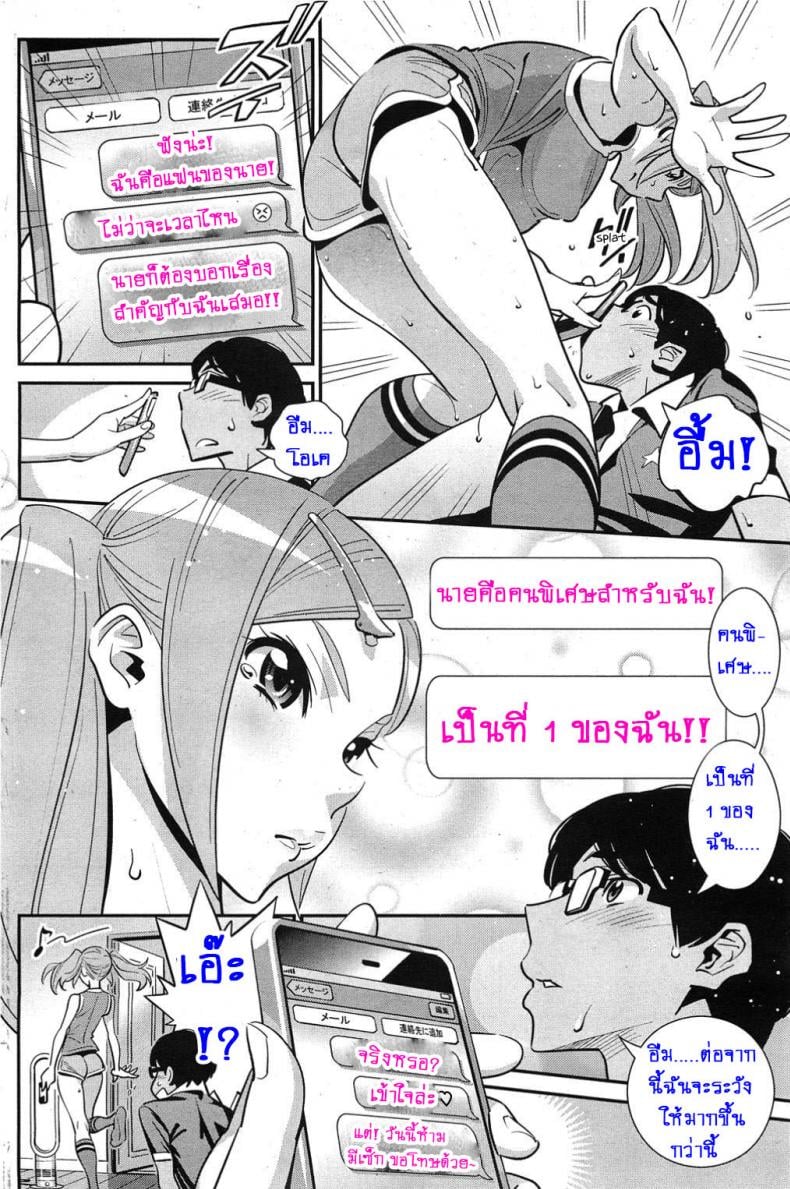 0014.jpg