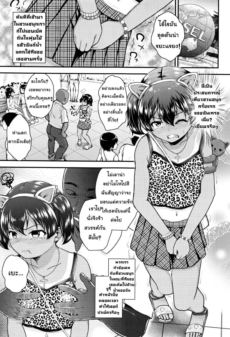 0015.jpg