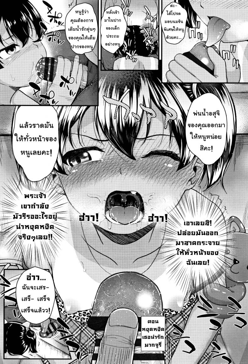 0017.jpg