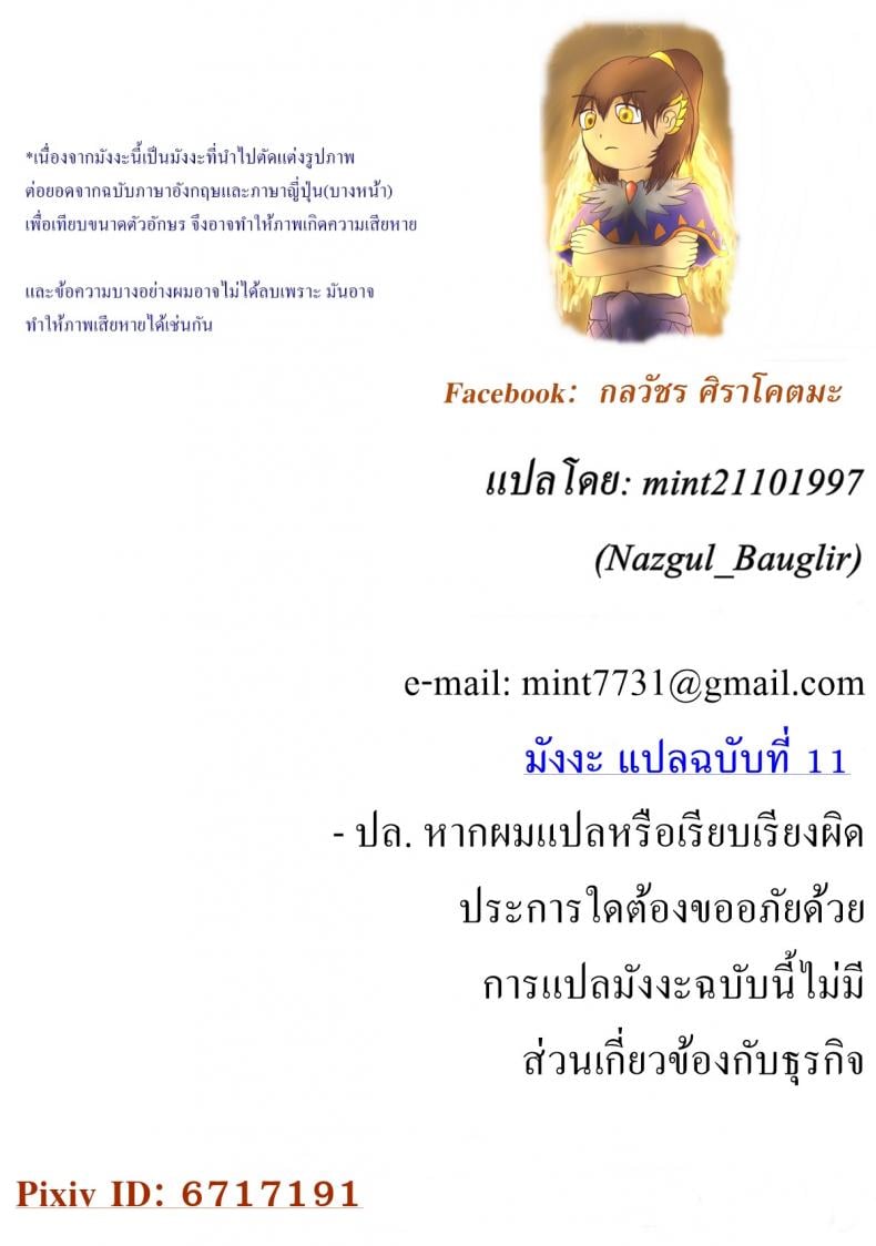 0008.jpg