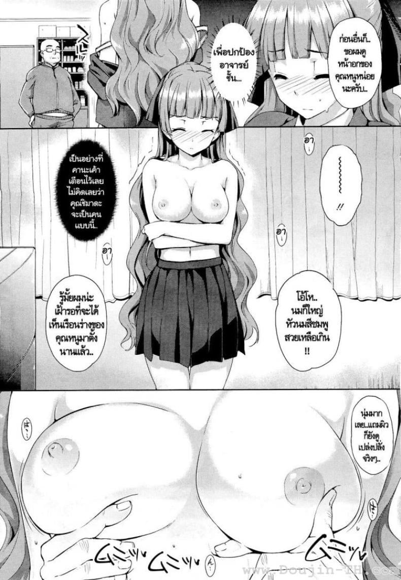 0015.jpg