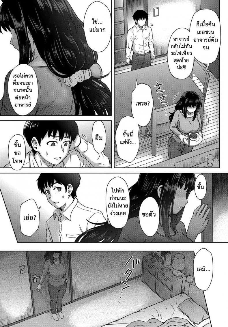 0011.jpg