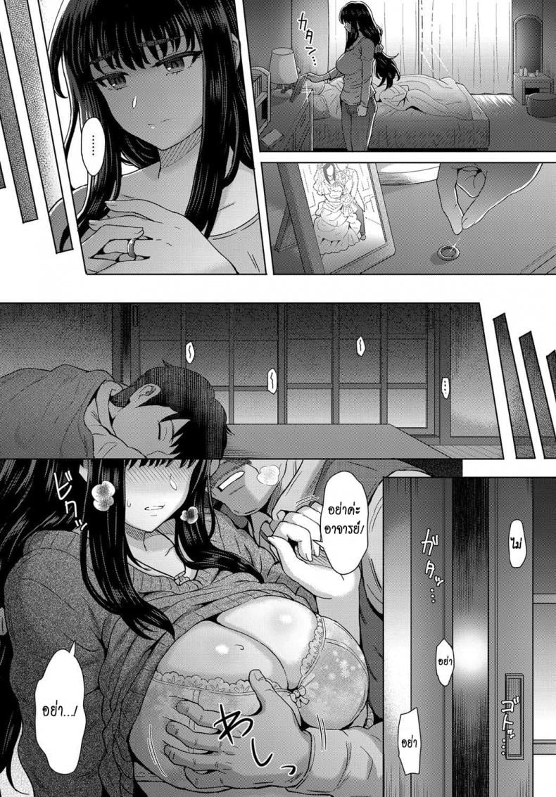 0012.jpg