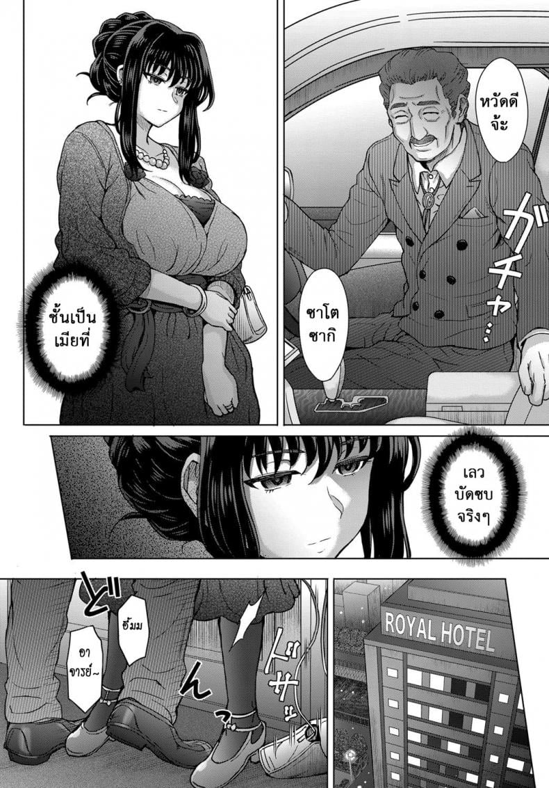 0010.jpg
