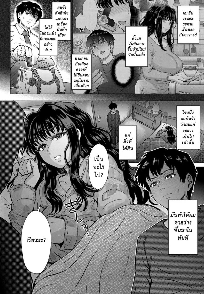 0008.jpg
