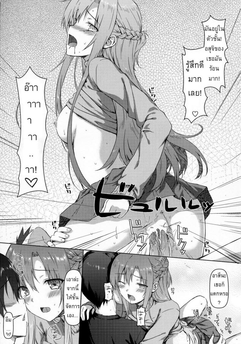 0020.jpg
