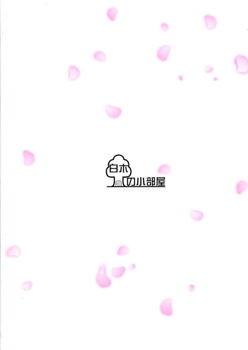 0008.jpg