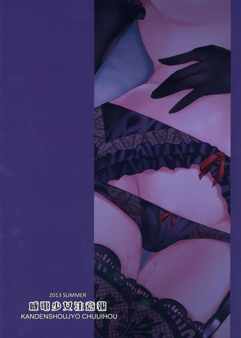 0008.jpg