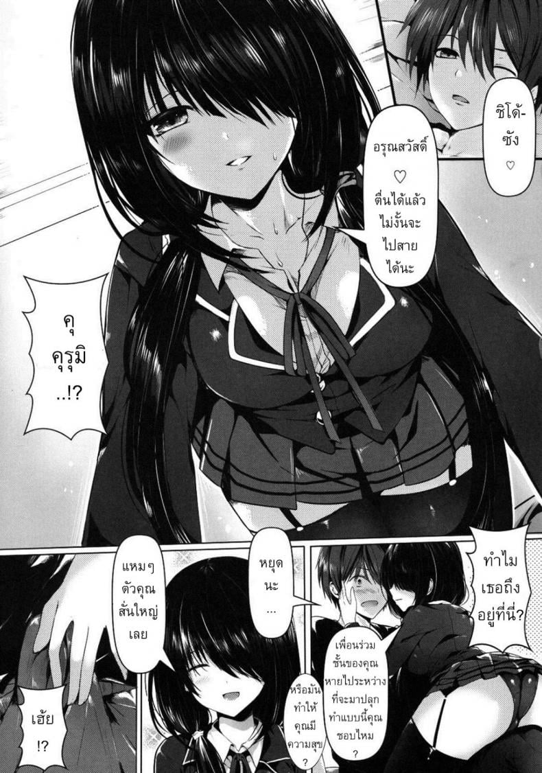 0011.jpg