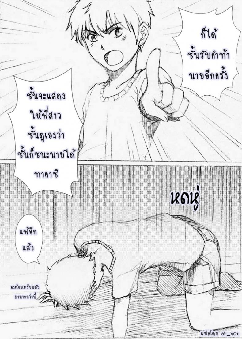 0017.jpg
