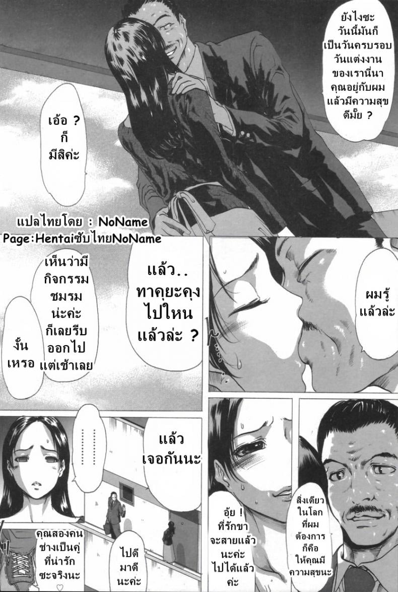 0012.jpg