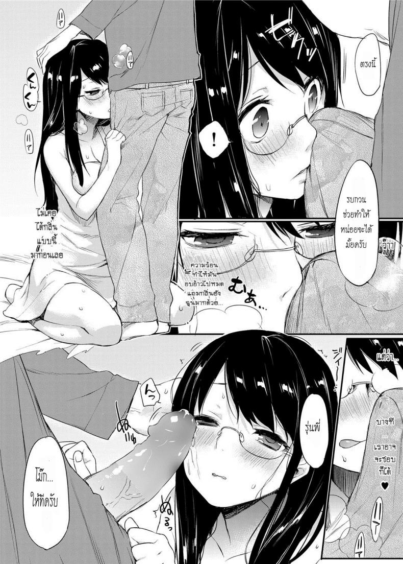 0012.jpg