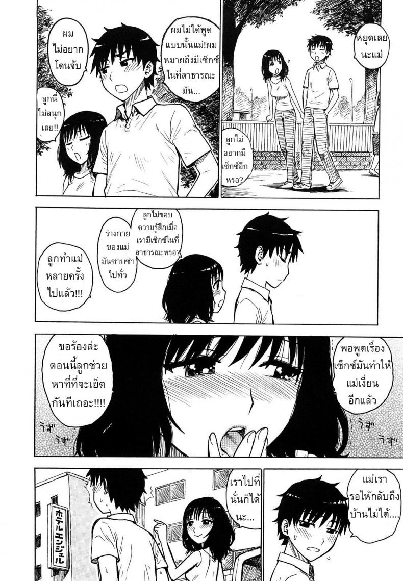 0012.jpg