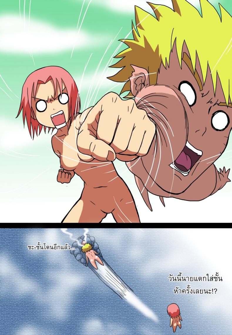 0037.jpg