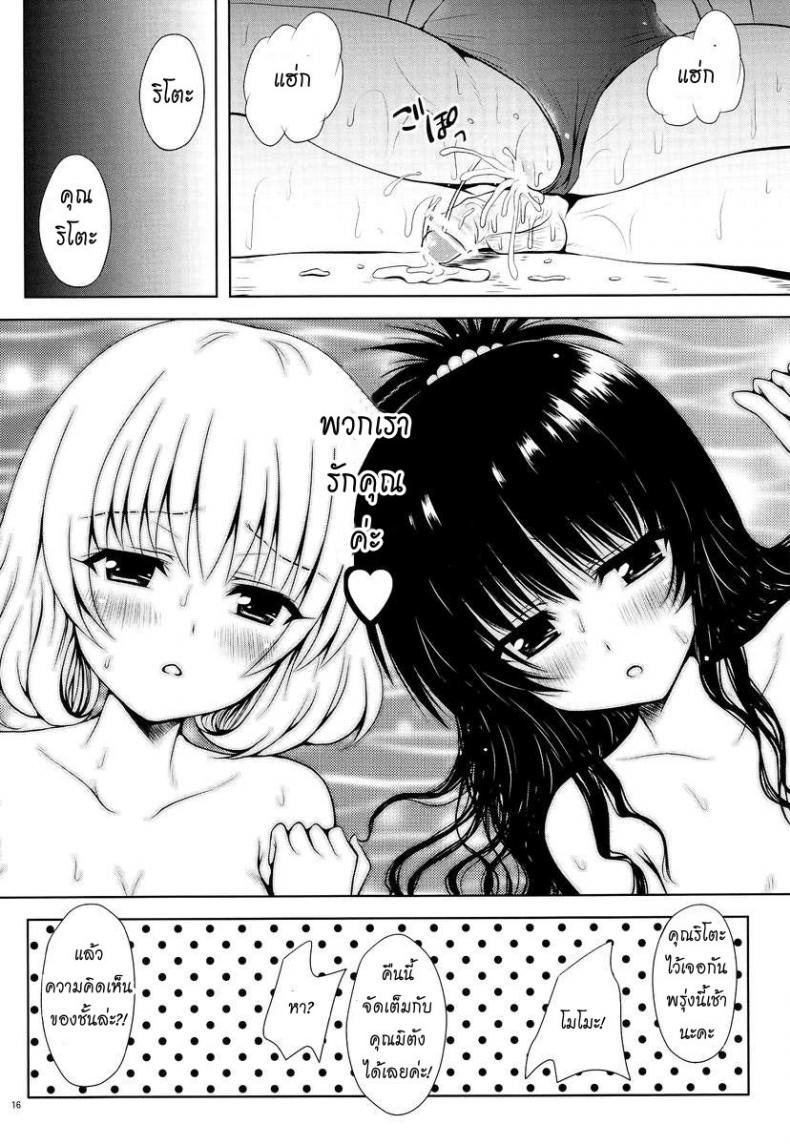 0022.jpg