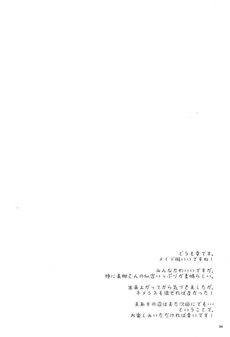 0009.jpg