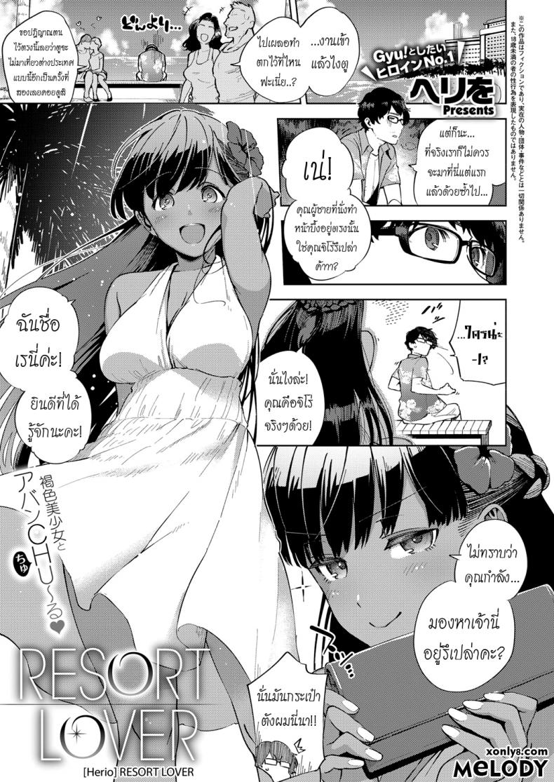 0007.jpg