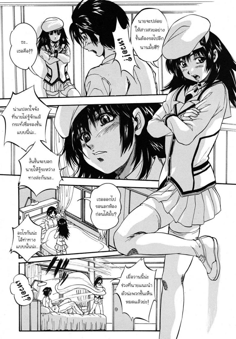 0008.jpg
