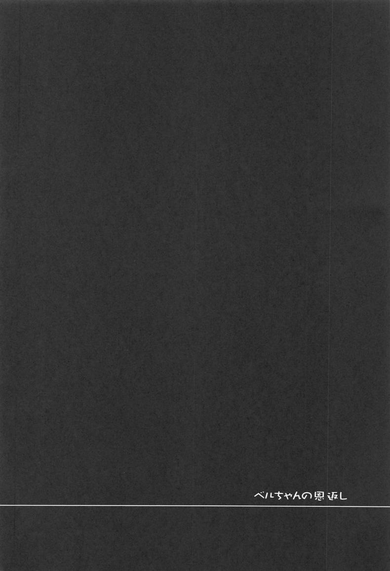 0009.jpg