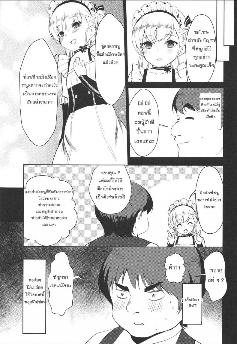 0022.jpg
