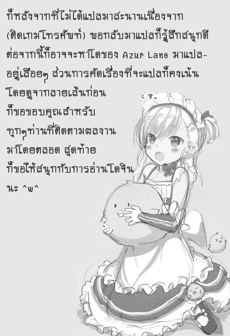 0030.jpg