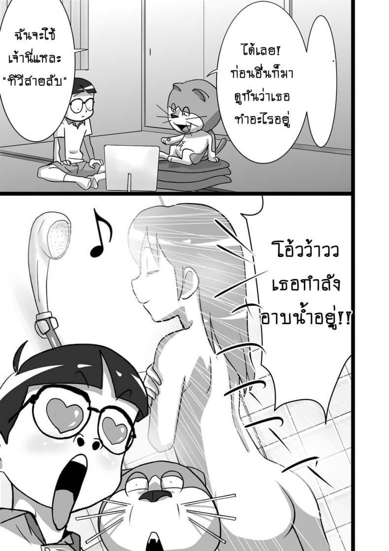0011.jpg