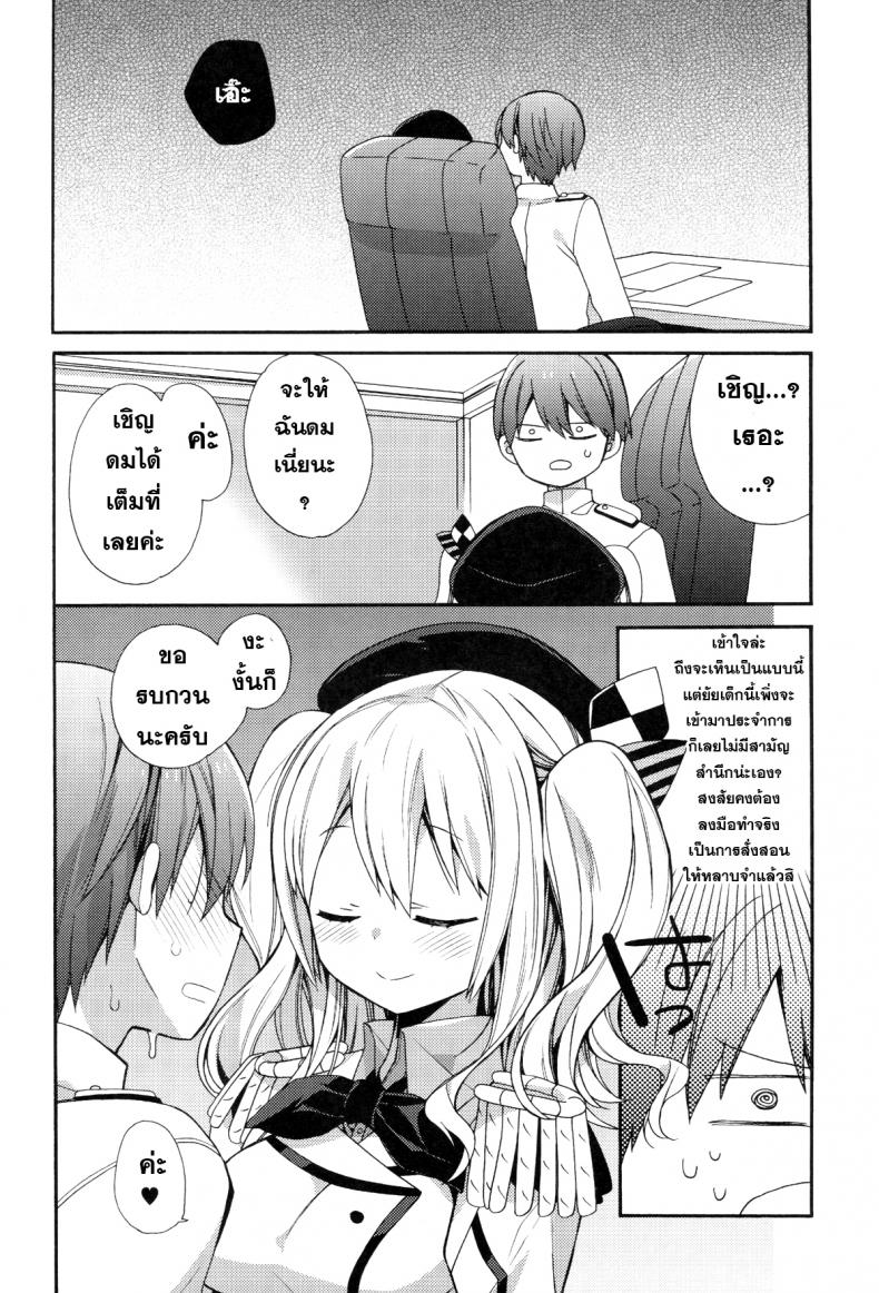 0012.jpg