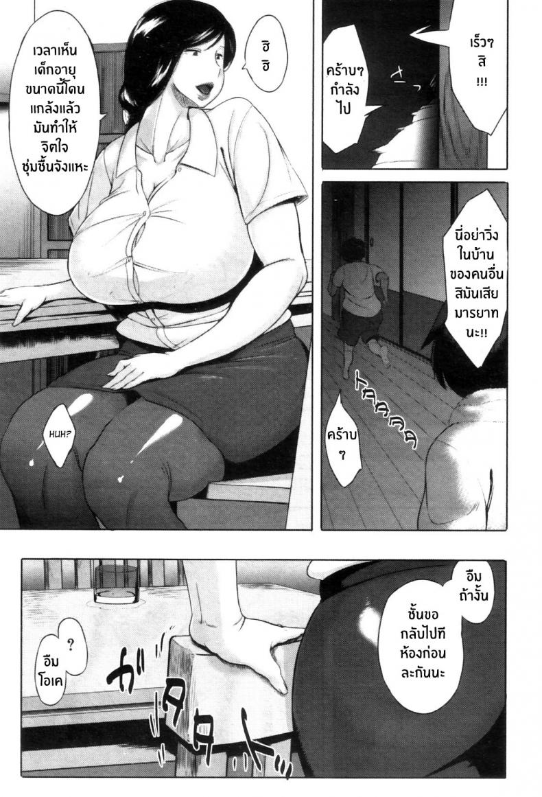 0011.jpg
